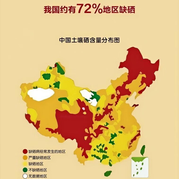 大姆山富硒咸鸭蛋礼盒装 20枚 1.3kg 端午中秋年货咸鸭蛋高端礼盒装送人 富硒咸鸭蛋礼盒装 20枚1.3kg 富含30微克有机硒元素