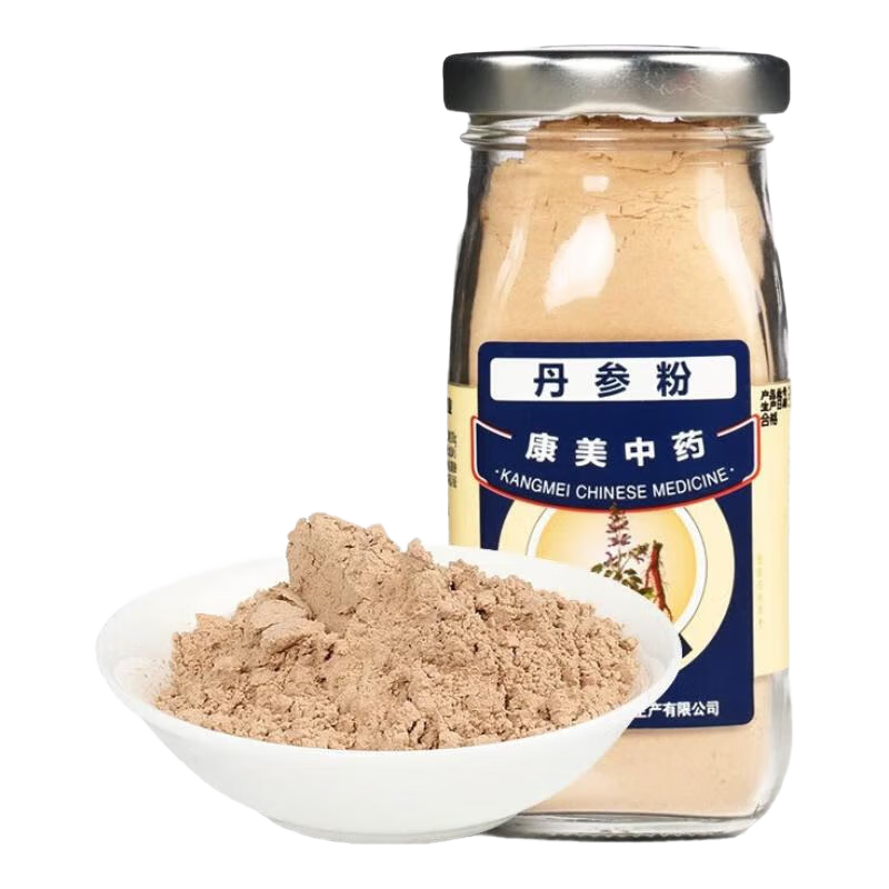 康美丹參粉88g/瓶 中藥飲片山東臨沂產(chǎn)丹參磨粉搭配三七粉西洋參粉養(yǎng)生官方大藥房發(fā) 丹參粉88g/瓶