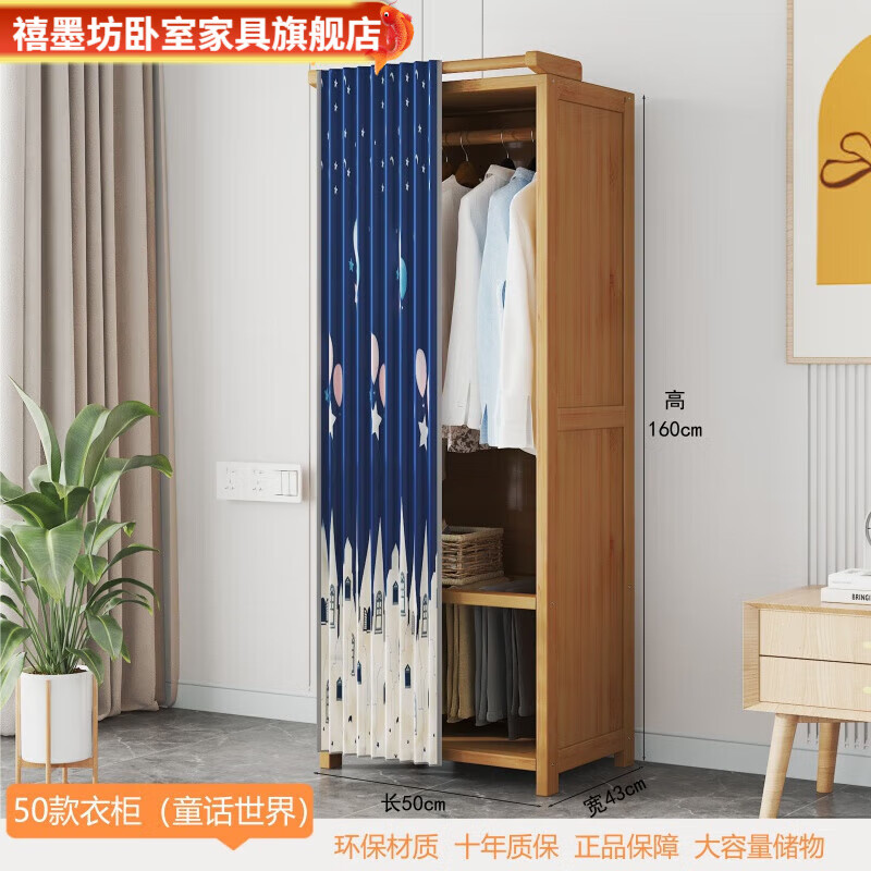 ��ī��ʵľ�¹���ⷿ�����Ҽ��׾����ͽ�ʵ������������ܶ���³����� ͯ�������-���������� ���Ӻ�50����