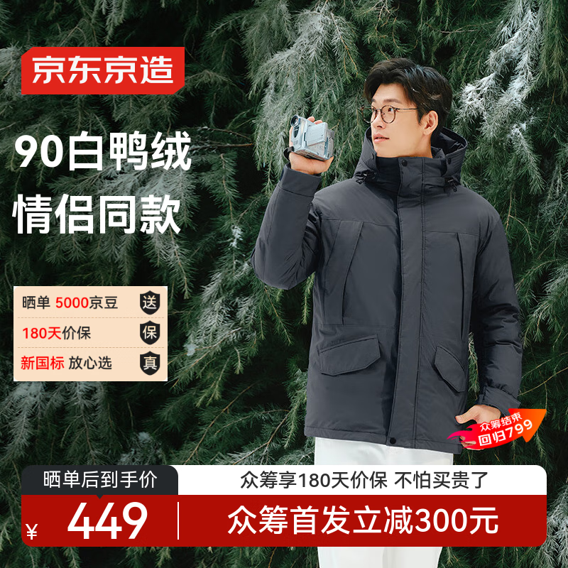 �������졾�ڳ��׷������޷����ɿ�Ѽ��25�����¿���������Ů ��ɫ M