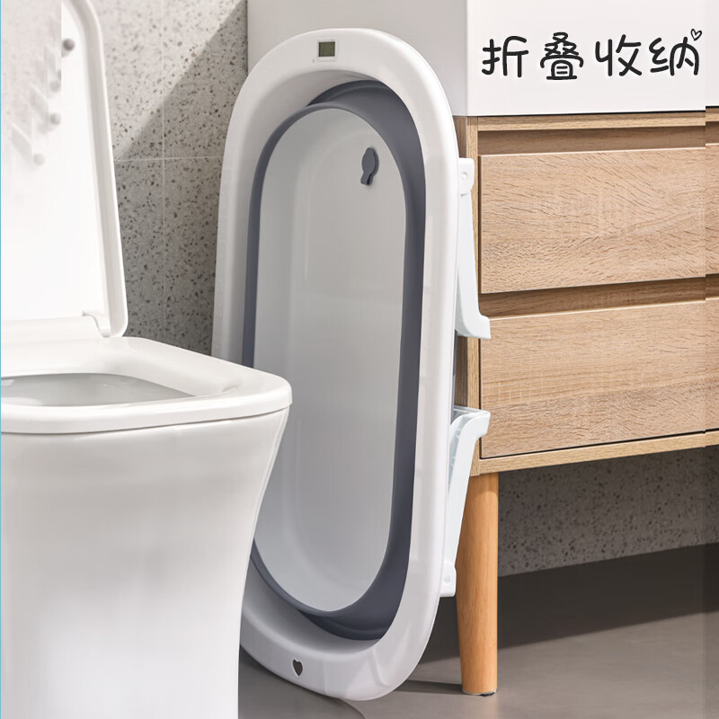 菲尔洁婴儿洗澡盆可折叠浴盆儿童浴盆大号宝宝可坐可躺家用新生儿童用品 灰色折叠浴盆+感温+悬浮垫 【76*49*20厘米】环保PP+TPE