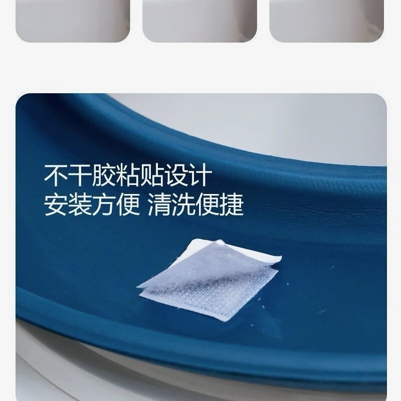 6mm厚新款加大口径卡通防水马桶坐垫粘贴四季适用加厚保暖免洗 随机颜色哦【加厚】大口径小螃蟹(3个装) 【加厚版6mm厚度】外径38*43内径20*27【有1-2厘米误差