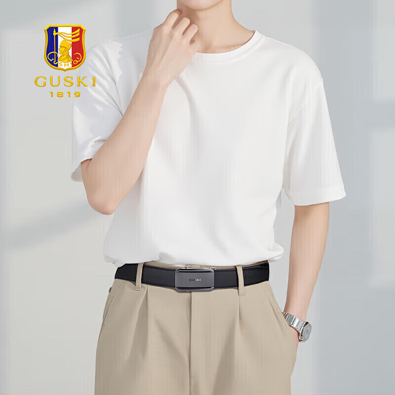 古士旗(GUSKI)品牌男士皮带男自动扣真皮商务裤腰带男教师节礼物生日送男友老公