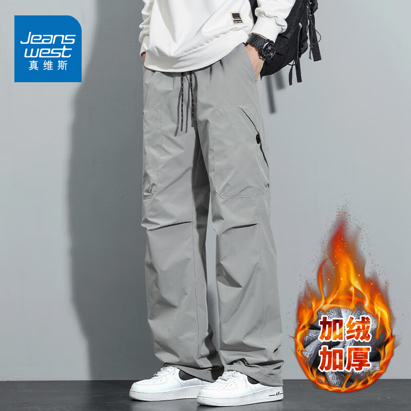 真维斯工装裤男士春秋季新款美式潮牌伞兵裤宽松直筒加绒加厚休闲裤男 761银灰色加绒 XL