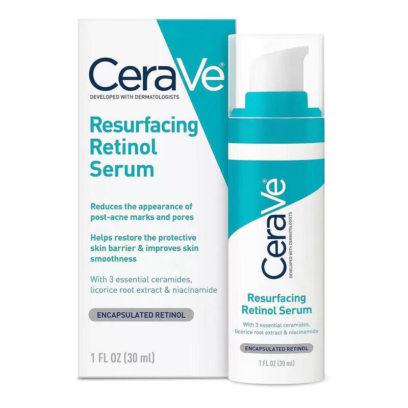 适乐肤跨境CeraVe适乐肤精华a醇精华抗皱衰老淡化皱细纹30ml 爆款绿色 30ml清爽