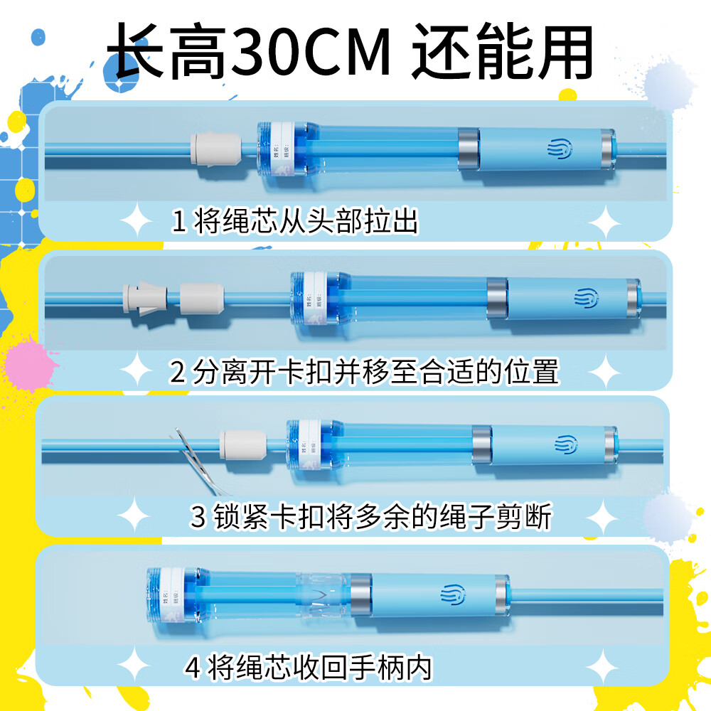 兰教练跳绳兰精灵双轴承儿童幼儿园初学中小学生专用考试体测竞速 天空蓝【含赠品】