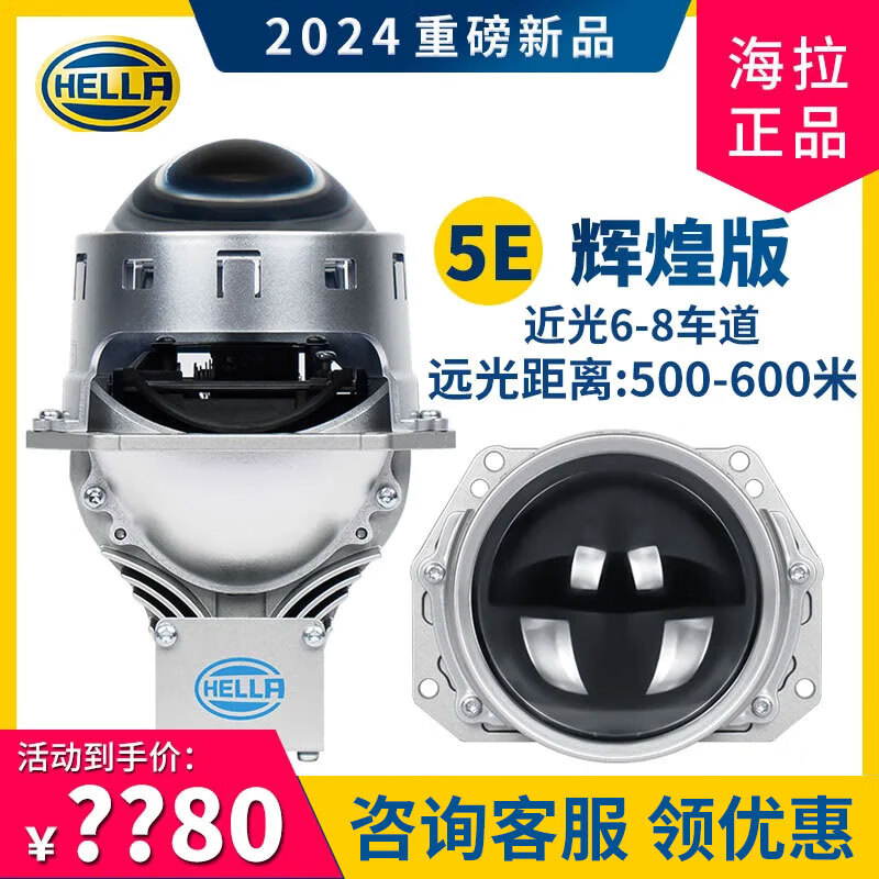 ���� ���� 6PLUS 7 8 10 5s ����LED˫��͸�� Զ��һ�� ���������� ���¹�����������5E�ԻͰ棨ȫ������װ��