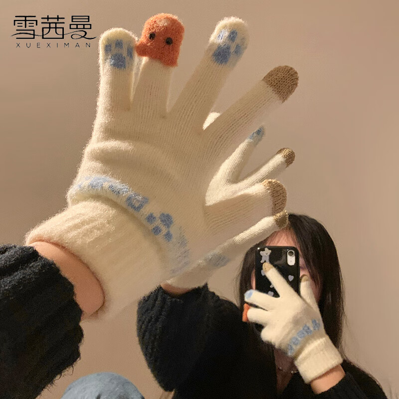 ѩ����ë����֯��ָ����Ůʿ������ů�Ӻ�ѧ�������ﳵ���������������