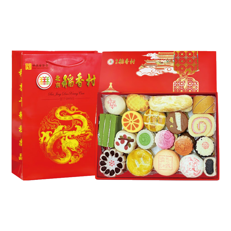 ���ڲ�������������嵾�������б����ز��л����ֺ�������д�������˼��������� ���帣»1850g����Ʒ�� 130.8Ԫ