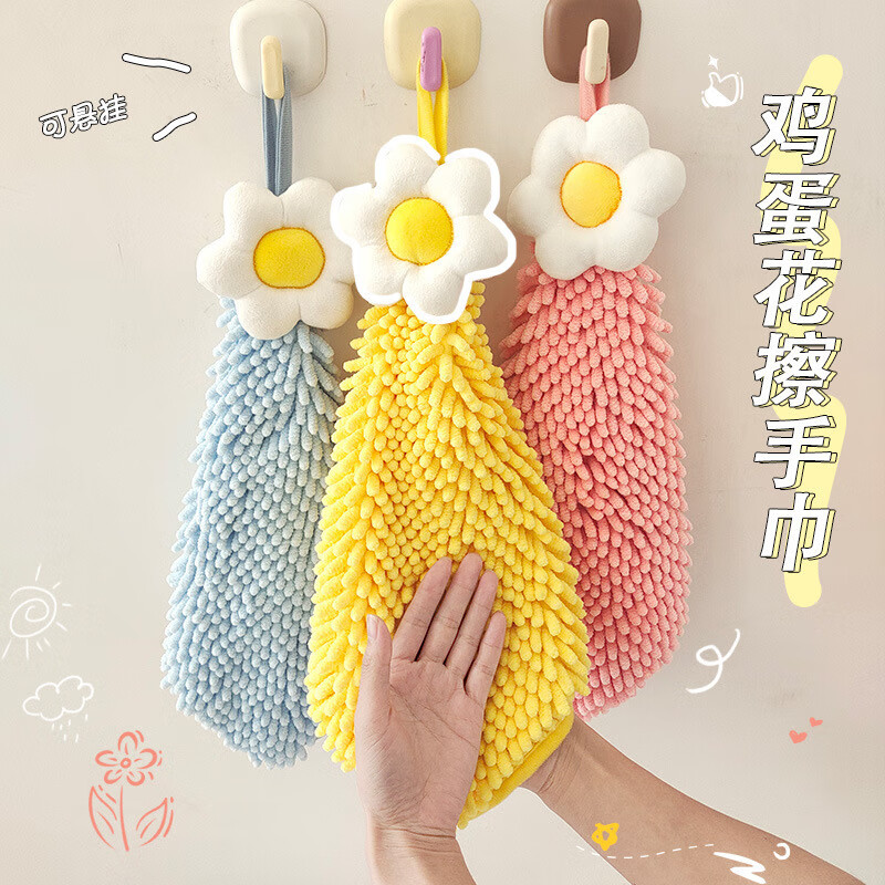 ����������ɹ�ʽѩ������ֽ������ݼ��ö�ͯ�������ë�� ��ɫ 1�� 50g