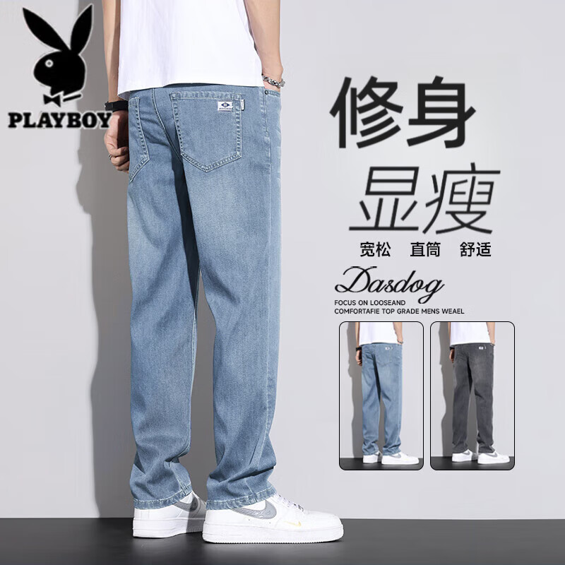 ���ڲ�������������ţ�п���ʿ���ļ��¿��п����ֱͲ���������ȿ�ٴ�����п� T980ǳ��ɫ 28 ����2��1������90-100� 1.8Ԫ