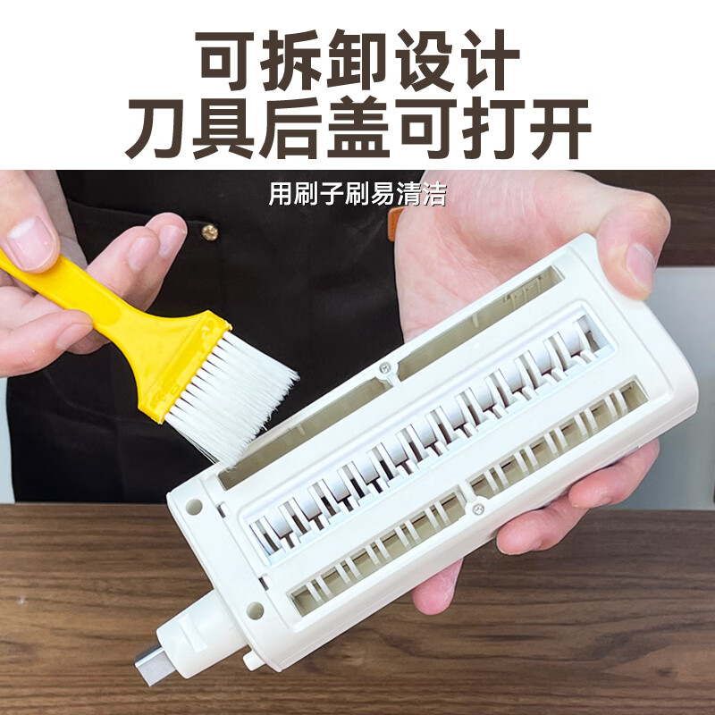 电动面条机排名前十名品牌,这10款操作简单,制作美味面条轻松无压力-图片8