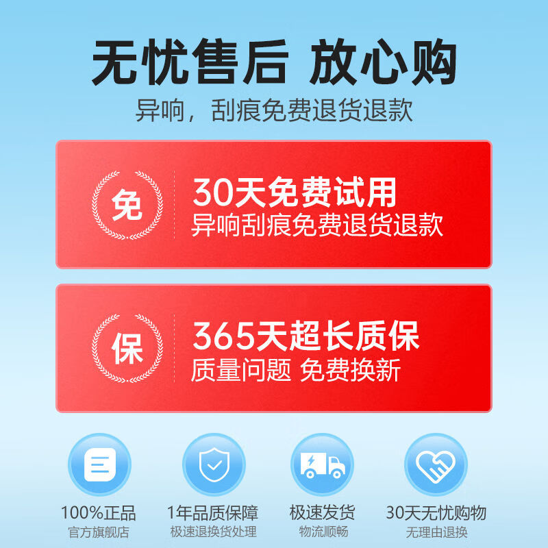 厂家直供比亚迪宋pro镀膜雨刮器f3秦plusdmi无骨雨刷静音原 速锐2012-2014年比亚迪速锐 专车专用接口套装主副雨刮