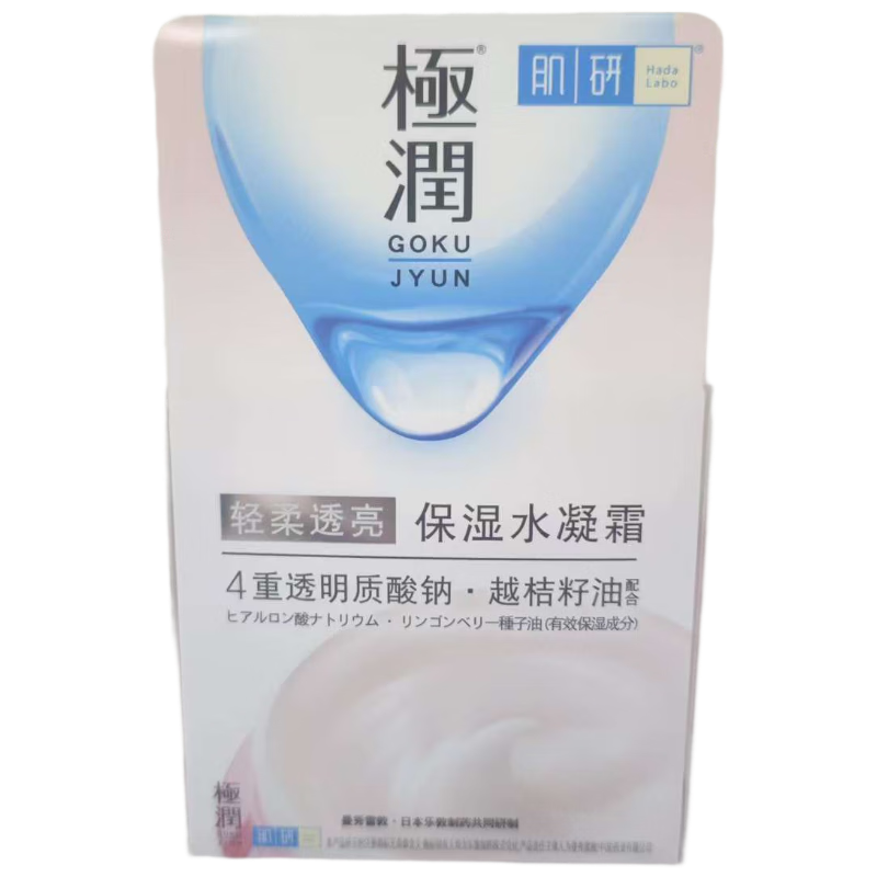 Mentholatum׶ мˮ˪ 50g  39.9Ԫ