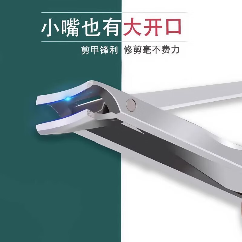 便携折迷你折叠指甲刀进口单个指甲钳剪原装2025新款指甲剪刀套装 无惧硬甲【大号1个】剪甲干脆 官正方品