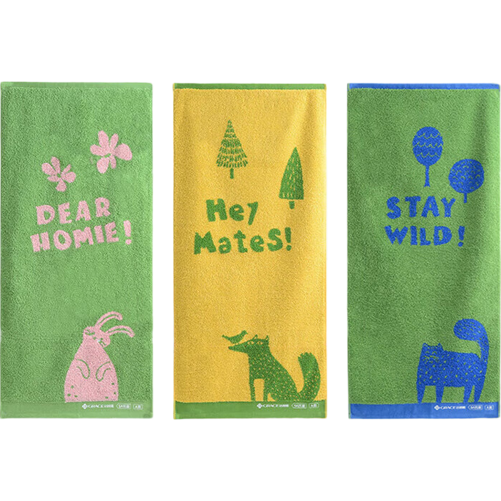 洁丽雅（Grace）纯棉毛巾卡通儿童动物毛巾可爱小清新全棉男女面巾 三条装