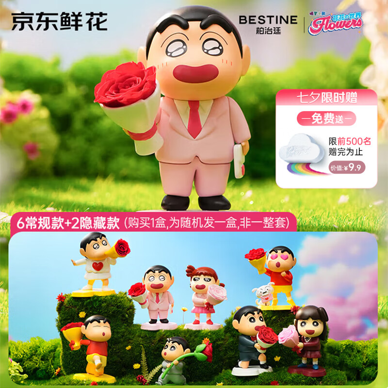 ����͢X����С�»������硾���������ְ쳱���ܱ���߰ڼ���Ϧ����