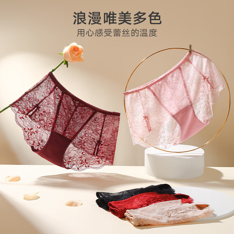 曼妮芬「莫奈花园蕾丝裤」女士性感蕾丝内裤中低腰7A抗菌棉裆透气短裤 黑玫瑰+琥珀流光+薄雾粉 3条 M (160) 适合80-110斤