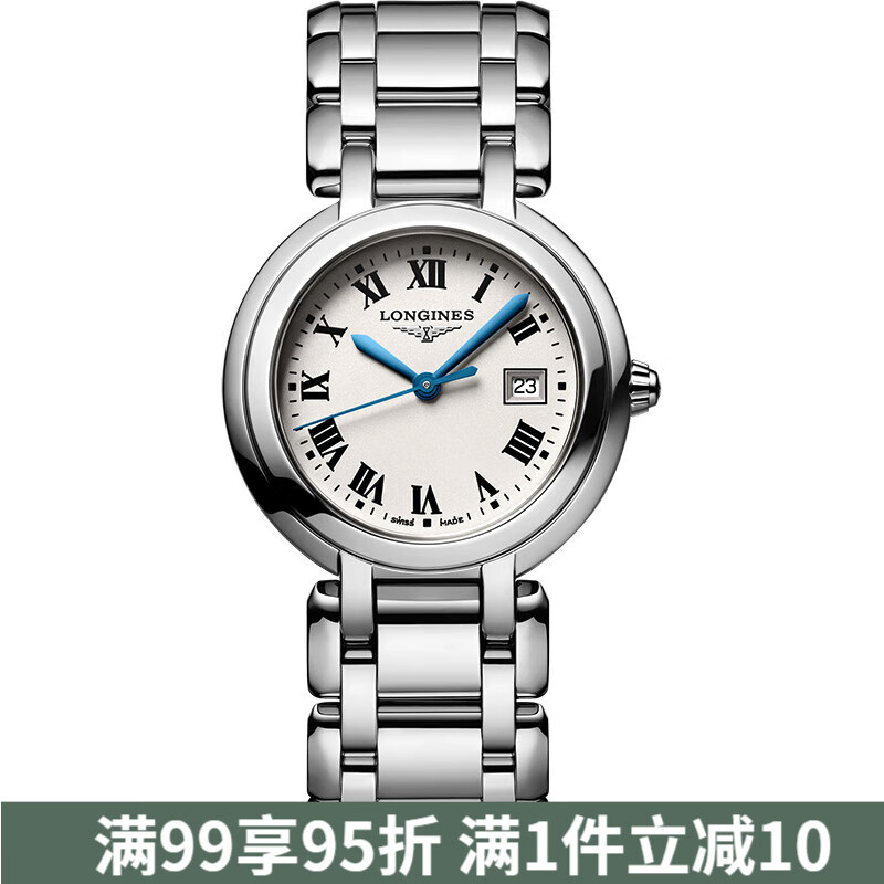 浪琴（LONGINES）【禮物】 心月系列瑞士石英表女士手表腕表 30mm 石英機芯 大盤(pán)