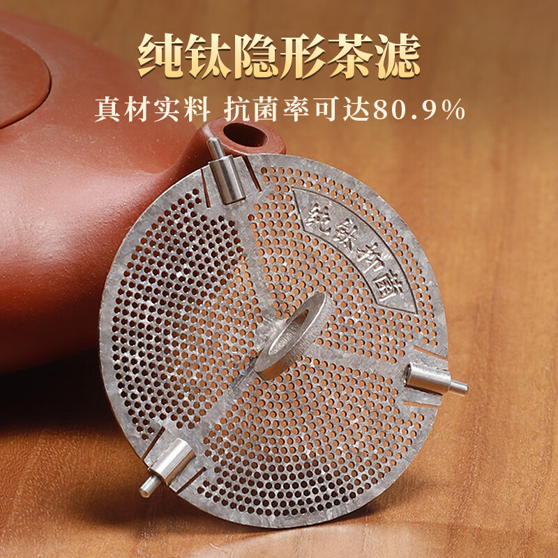 格亚（GEYA）高端玻璃杯钛抗菌茶杯双层玻璃水杯男士商务泡茶杯礼盒装杯子定制 苍穹【高档皮质礼盒】 400ml高档礼盒装