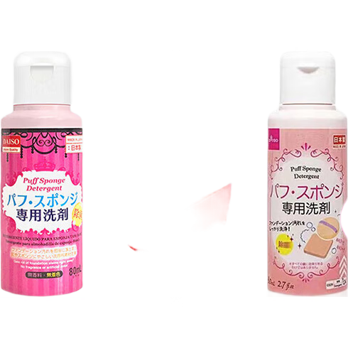 �󴴣�DAISO��������ϴ����ױ����ױˢ��������Һ�����ձ����� ������ϴ��80ml* 3�� 69.9Ԫ