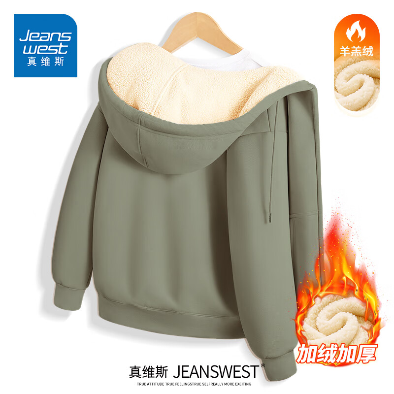 ���ڲ�������ά˹��Jeanswest���ذ�����560g����������޿������޼Ӻ񶬿���ʿ���Ʊ�ů�������� ��560G�ذ��������(��ɫ) M (170) (30����������ȫ����)