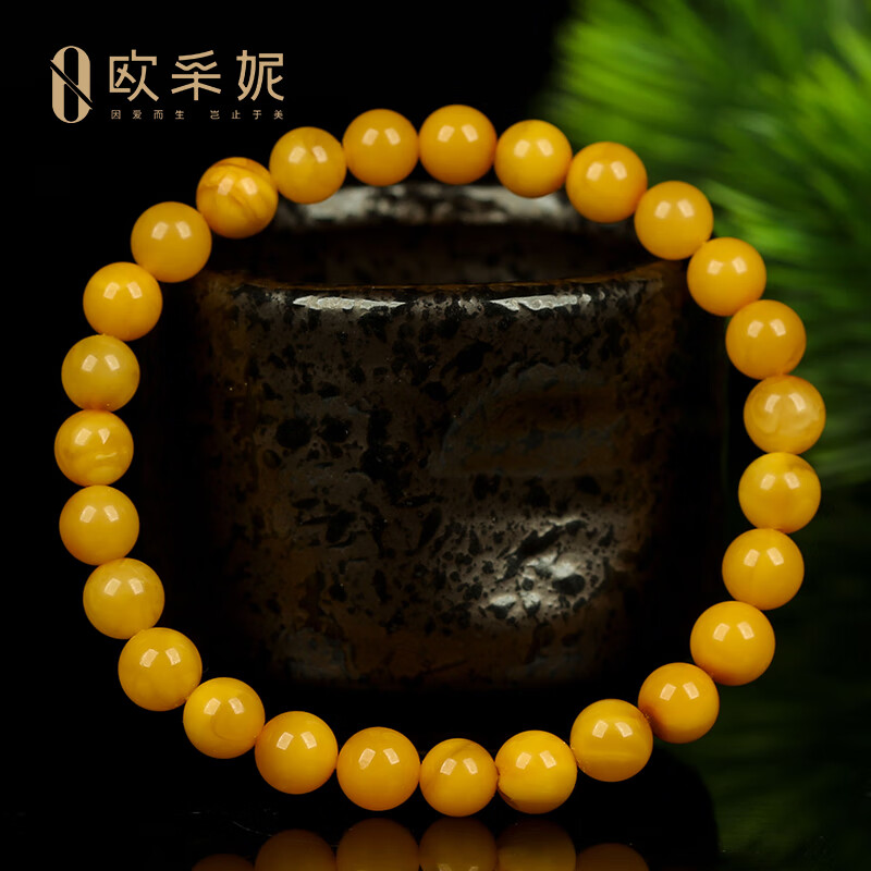 欧采妮（OUCERNY）蜜蜡手串收藏满蜜鸡油黄琥珀老花蜡圆珠佛珠手链俄料送情人节礼物 6mm