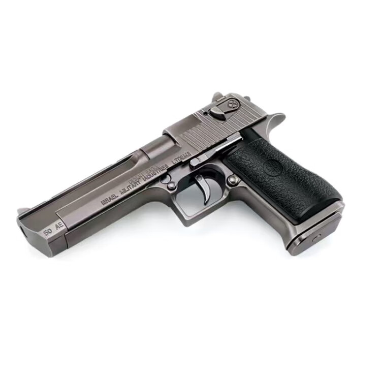 05沙漠之鹰大号全金属抛壳玩具彷真合金拆卸模型不可发射 灰色 5弹模