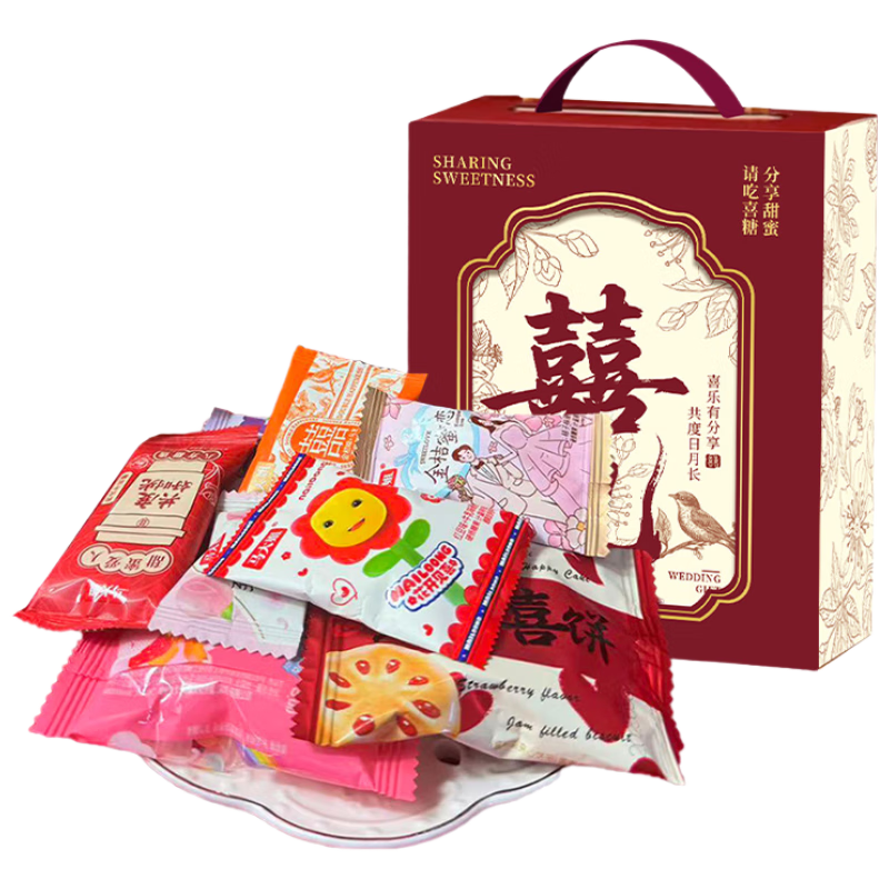 ����� ������ ϲ�Ǻ� 65g*10�к��ǳ�Ʒ �ߵ�װ��ϲ�Ǻ� ��������� 99Ԫ