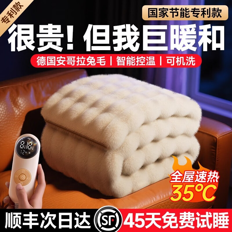 ȨС2025¿ʯīϩ̺˫˵Ӽʡˮϴ 1.82.0˫˫ؿ ȫ˲ůحܿحȫ©حһһȵ