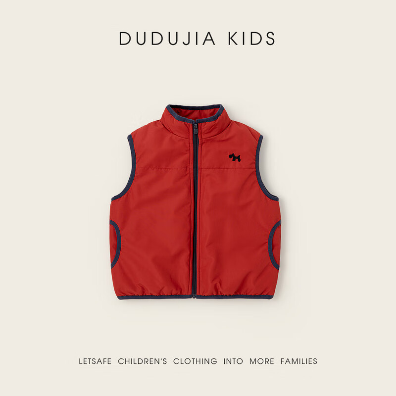 嘟嘟家儿童马甲冬装女童背心洋气冬款男童坎肩马夹宝宝无袖衣服童装时髦 黄绿色 110