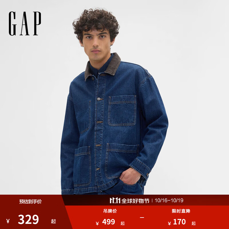 盖璞Gap男装2025秋季款纯棉工装翻领夹克外套美版823703 深色水洗 M 美码  L亚洲码180/96A