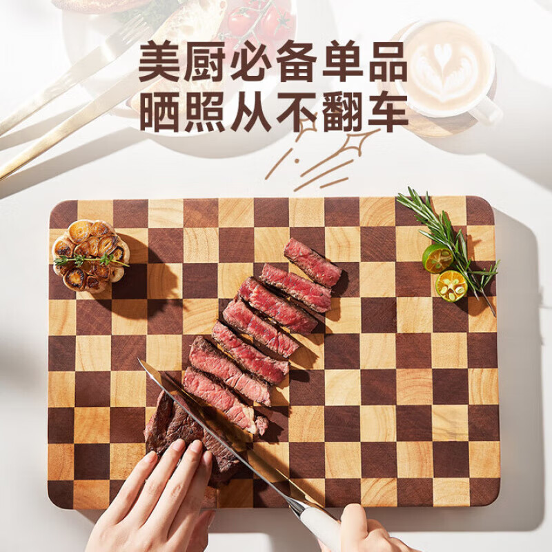 AILUKI日本木菜板实木防霉家用砧板木质案板擀面板占粘切菜切水果加厚 小号【30*20*2.5cm】