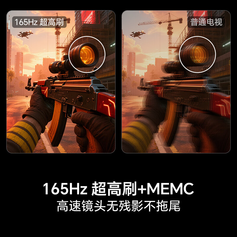图 5