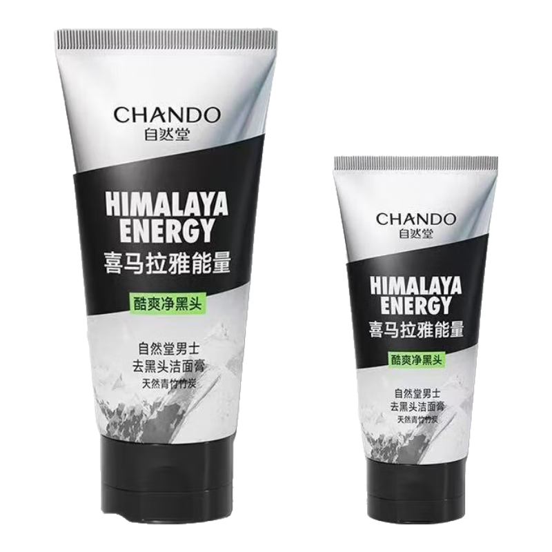 ���ڲ�������Ȼ����ʿϴ������ʿ����ౣʪ�����ͽ����� ��ȥ��ͷ����ࡿ120g+50g 17.79Ԫ