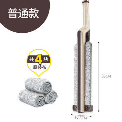 百家好世免手洗平板拖把懒人拖墩布拖地神器家用旋转瓷砖地板拖布 卡其色普通4块布