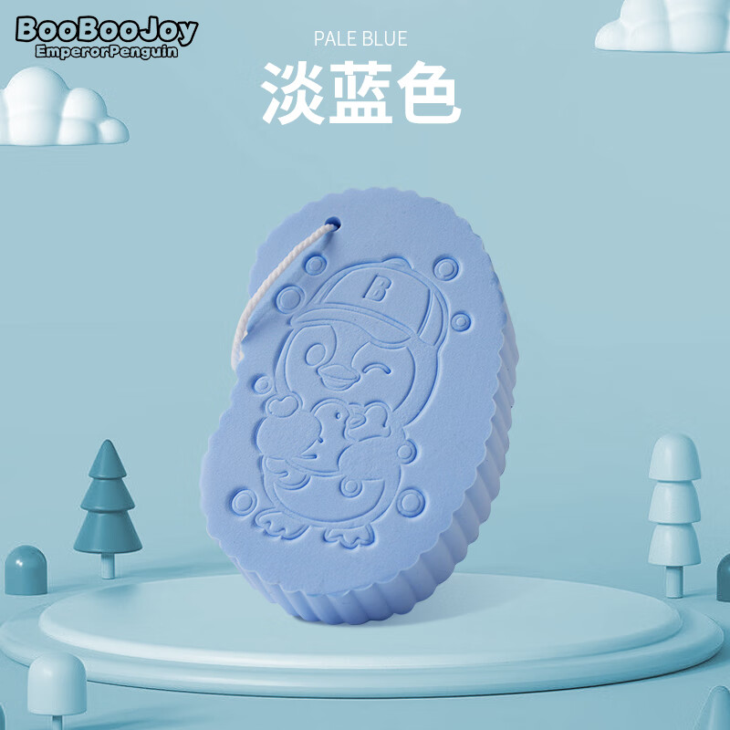 搓澡海绵搓澡巾海绵搓泥柔软无痛强力搓灰防霉防臭儿童搓澡神器 淡蓝色 加厚款