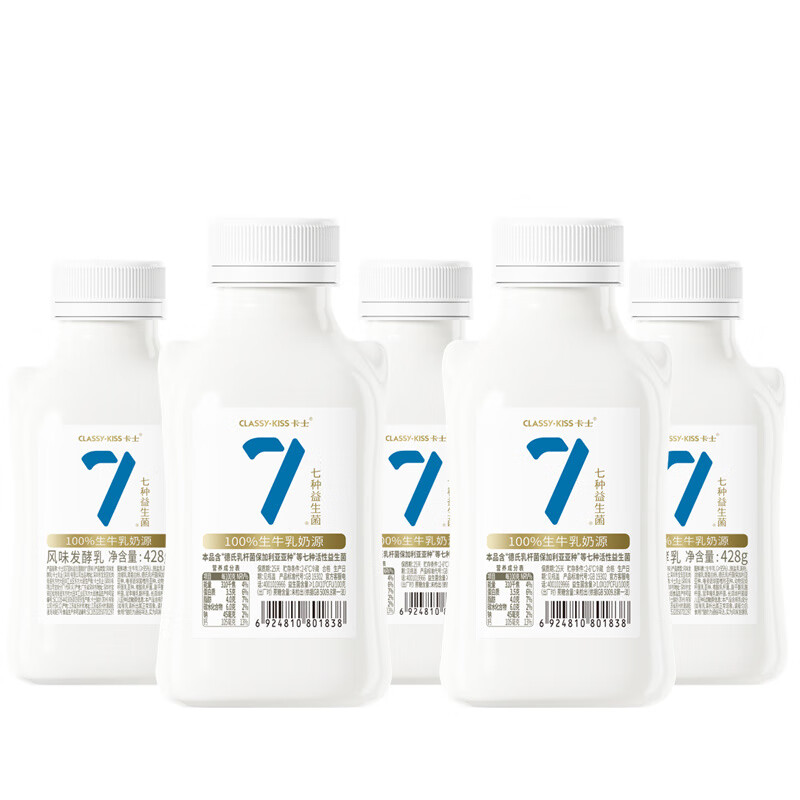 卡士酸奶家庭装零蔗糖益生菌大瓶控糖428g/969g小奶罐 007益生菌428g零蔗糖*5瓶