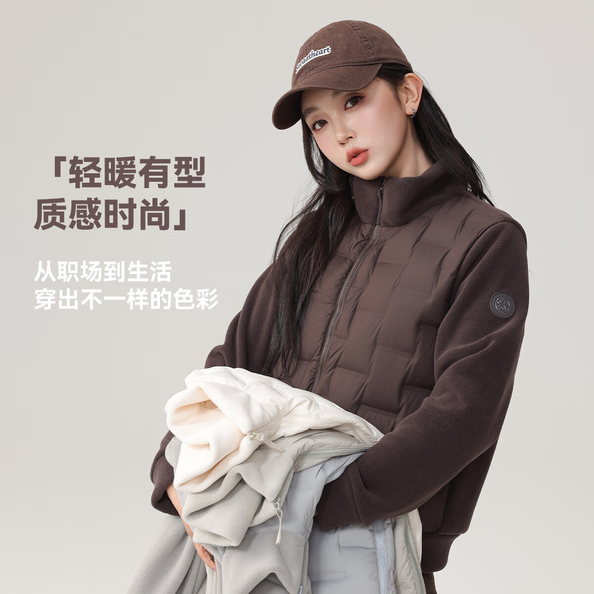 雪中飞鹅绒外套女2025秋冬新款奥粒绒拼接情侣款羽绒上衣 咖啡色 2XL