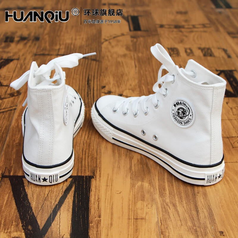 环球女鞋帆布鞋女鞋高帮2025新款夏季透气轻便学生小白鞋低帮黑色板鞋 经典白色-高帮 37