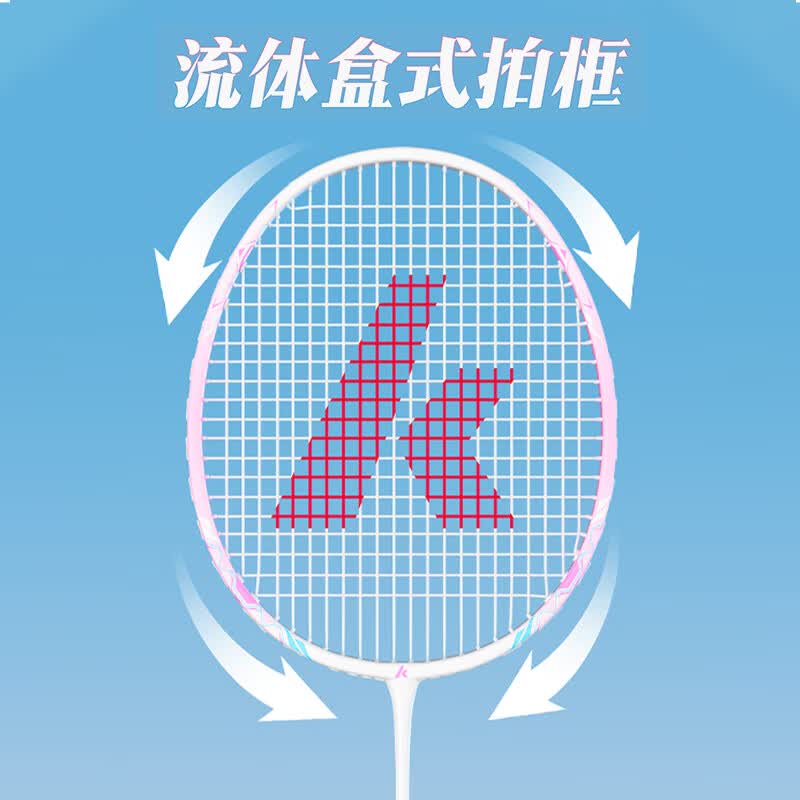川崎羽毛球拍均衡之刃复合碳素耐打小铁锤学生儿童小钢炮单双拍 蓝+紫弓箭+3球+2手胶+1拍袋 双拍 弹性好/标准磅数