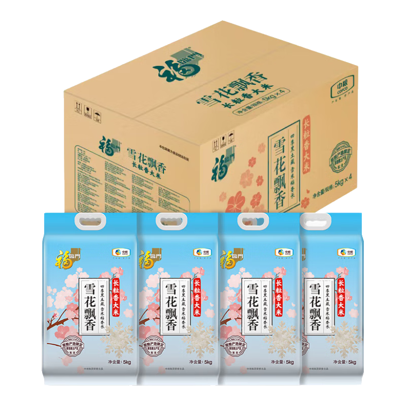  ѩƮ  ѩ׵ 5kg*4 136Ԫ