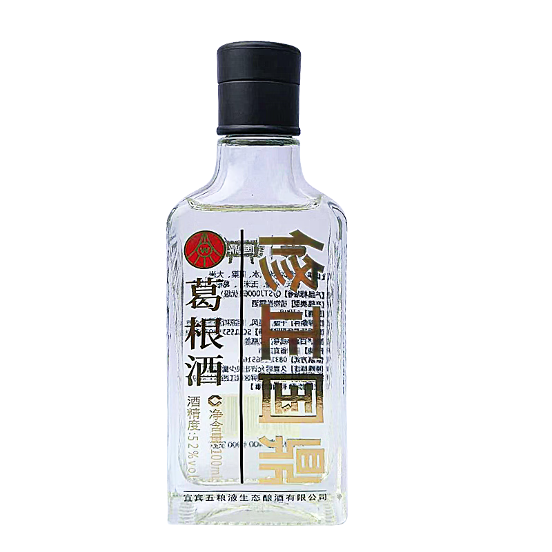 Һ 52ż  52 100mL 1ƿ 10Ԫ