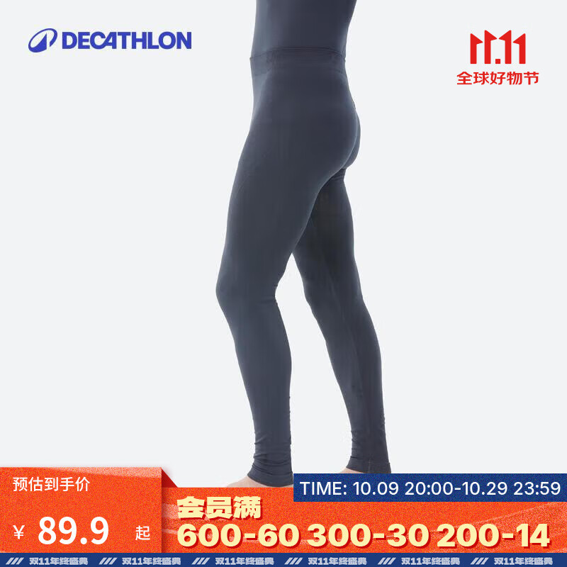 �Ͽ�ٯ��ѩ���±�ů��ѹ���ٸ����ﶬ���Ᵽů���±�ů���±�ů��BL500 ����ʿ���л���װ XL/2XL