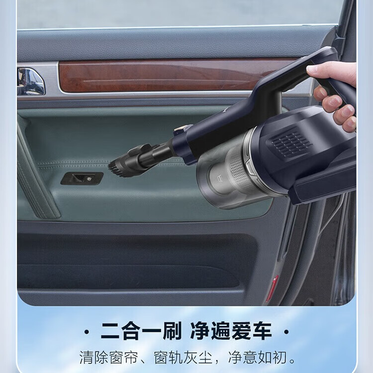 海尔（Haier）家用吸尘器卧室客厅无线手持吸尘器大吸力电池续航多功能大功率除尘 HZ-W4A