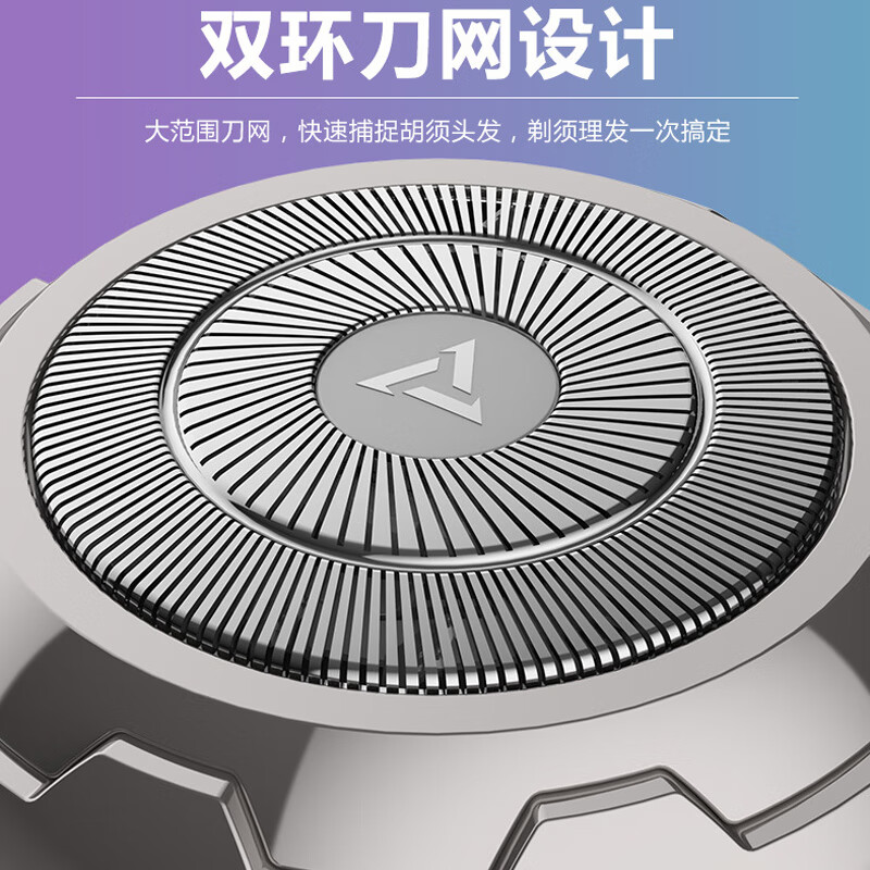 金鼎剃头神器剃光头大人防水理发器成人光头神器剃光头专用男士自助刮光头家用 金鼎旗舰款标配+2备用刀头