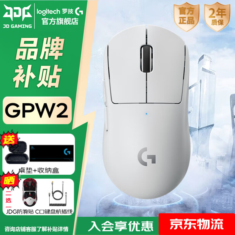 �޼� ������Ϸ��� GPW���� ��
