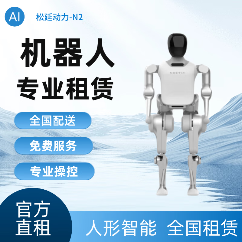 СӶN2AIܻ˳ ۸ʱַѯͷ 90Ԫ