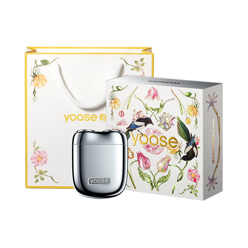 有色（yoose）剃须刀便携合金电动刮胡刀 男士生日情人节礼物送男友老公胡须刀 MINI 2.0 电镀银