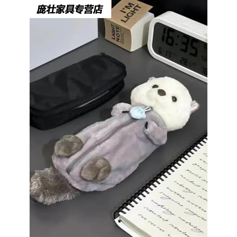 学生高颜值毛绒动物玩偶文具收纳铅笔袋 海獭笔袋